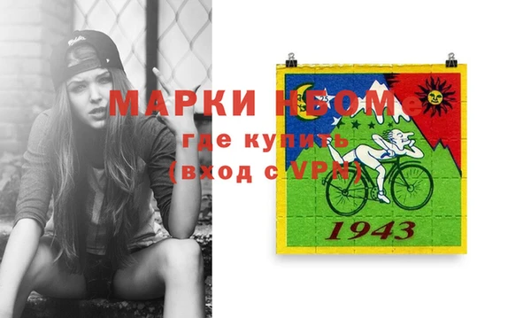 трава Аркадак