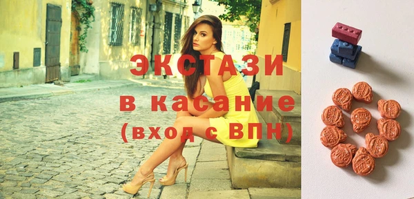 бошки Алексин