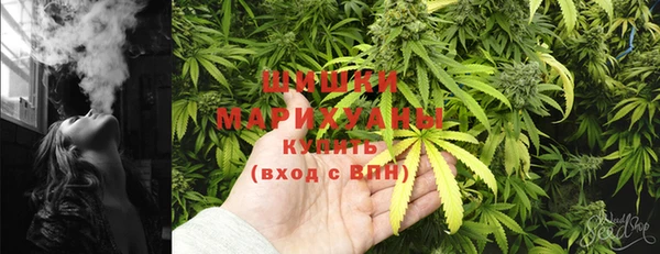 кокаин премиум Арсеньев