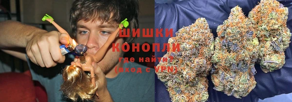 метамфетамин Алзамай