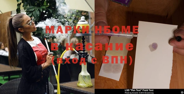 хмурый Осташков